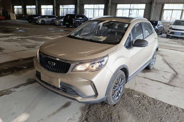 Used Geely Auto Vision X3 2021 PRO 1.5L CVT Deluxe Model