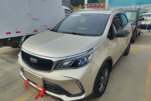 Used Geely Auto Vision X3 2021 PRO 1.5L CVT Deluxe Model