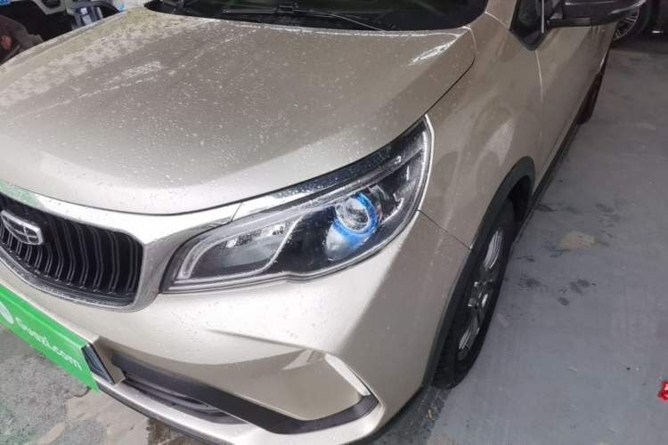 Used Geely Auto Vision X3 2021 PRO 1.5L CVT Deluxe Model Left Front Headlight