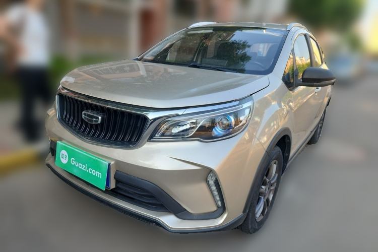 Used Geely Auto Vision X3 2021 PRO 1.5L Manual Elite Model Guazi used car, China used car export, Used car for sale, Used  cars, Cheapest cars for sale