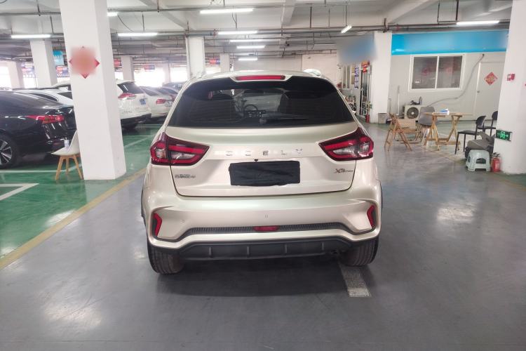 Used Geely Auto Vision X3 2021 PRO 1.5L CVT Deluxe Model Rear