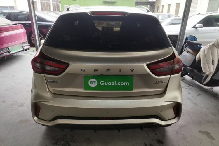 Used Geely Auto Vision X3 2021 PRO 1.5L CVT Deluxe Model Rear