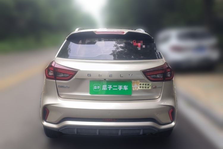 Used Geely Auto Vision X3 2021 PRO 1.5L Manual Elite Model Rear