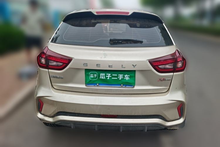 Used Geely Auto Vision X3 2021 PRO 1.5L CVT Deluxe Model Rear