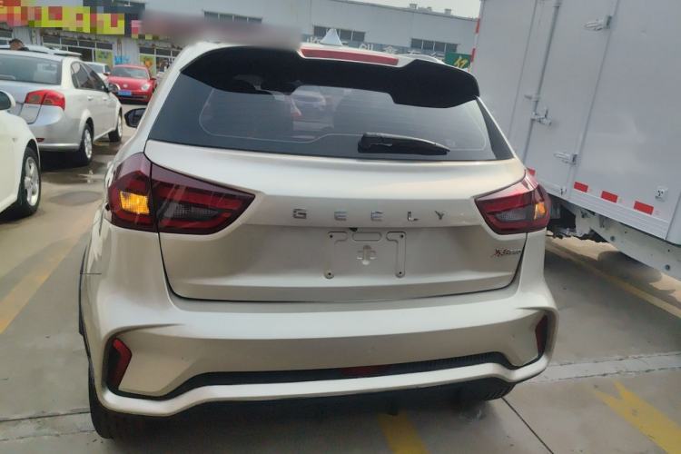 Used Geely Auto Vision X3 2021 PRO 1.5L CVT Deluxe Model Rear