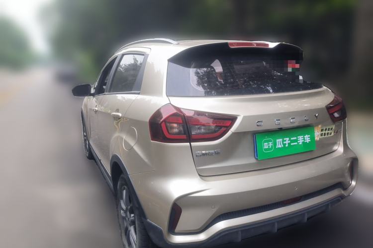 Used Geely Auto Vision X3 2021 PRO 1.5L Manual Elite Model Rear Left 45 Deg