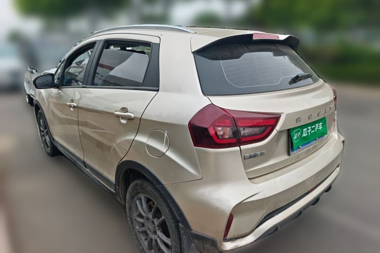 Used Geely Auto Vision X3 2021 PRO 1.5L CVT Deluxe Model Rear Left 45 Deg