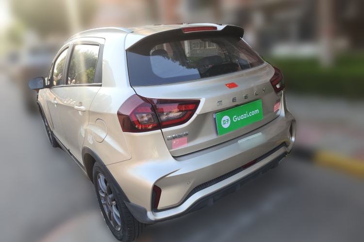 Used Geely Auto Vision X3 2021 PRO 1.5L Manual Elite Model Rear Left 45 Deg