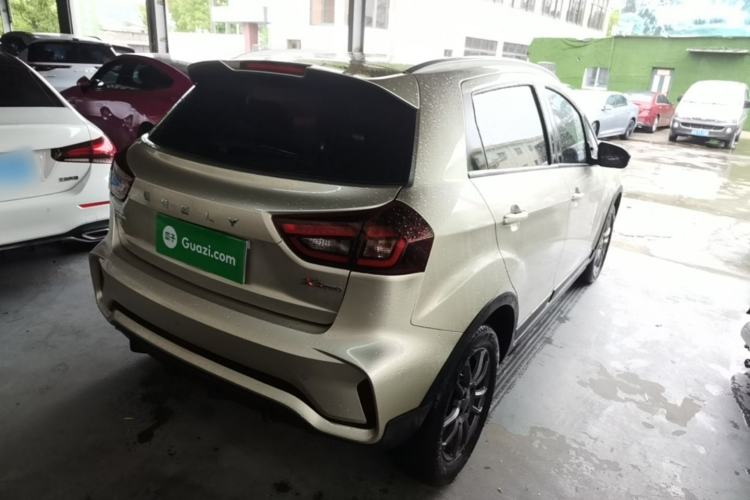 Used Geely Auto Vision X3 2021 PRO 1.5L CVT Deluxe Model Rear Right 45 Deg