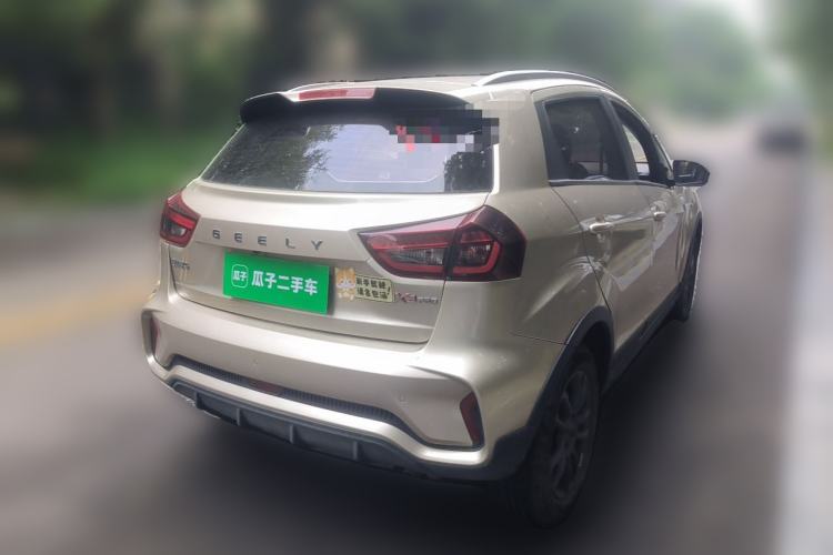 Used Geely Auto Vision X3 2021 PRO 1.5L Manual Elite Model Rear Right 45 Deg