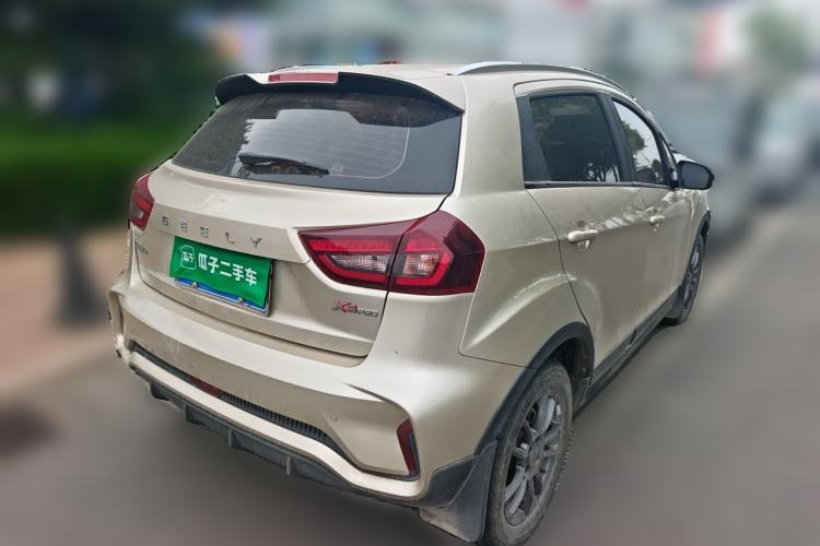 Used Geely Auto Vision X3 2021 PRO 1.5L CVT Deluxe Model Rear Right 45 Deg