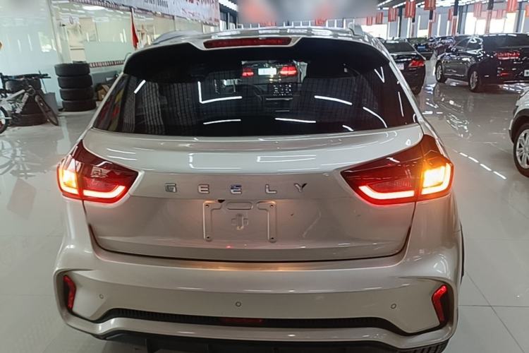Used Geely Auto Vision X3 2021 PRO 1.5L Manual Elite Model Rear
