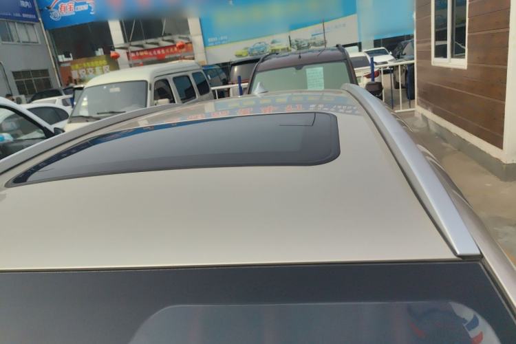 Used Geely Auto Vision X3 2021 PRO 1.5L CVT Deluxe Model Roof