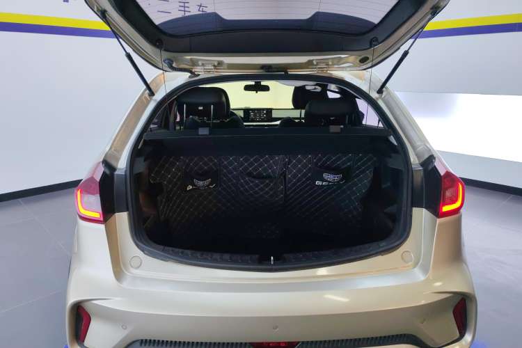 Used Geely Auto Vision X3 2021 PRO 1.5L CVT Deluxe Model Trunk