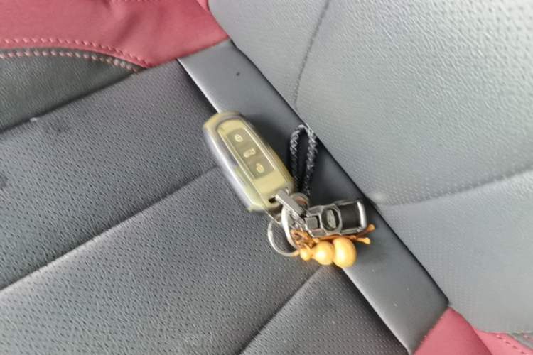 Used Geely Auto Vision X3 2021 PRO 1.5L CVT Deluxe Model Vehicle Key