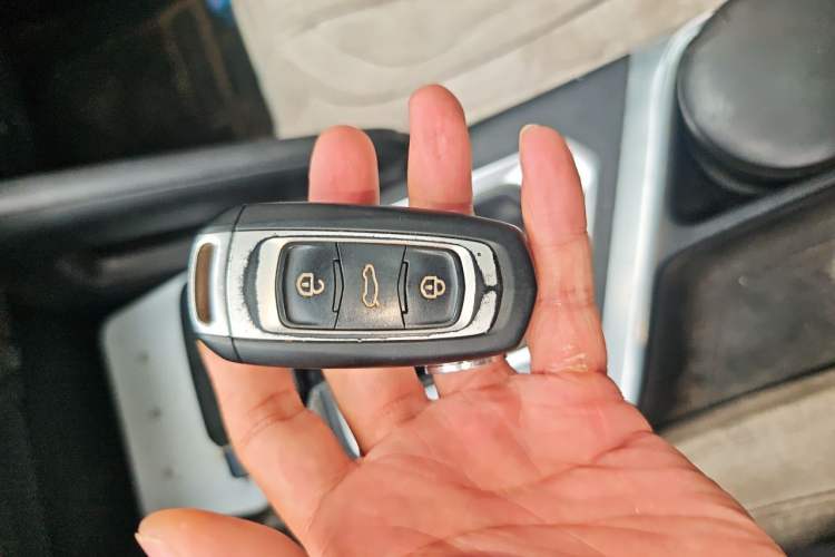 Used Geely Auto Vision X3 2021 PRO 1.5L CVT Deluxe Model Vehicle Key