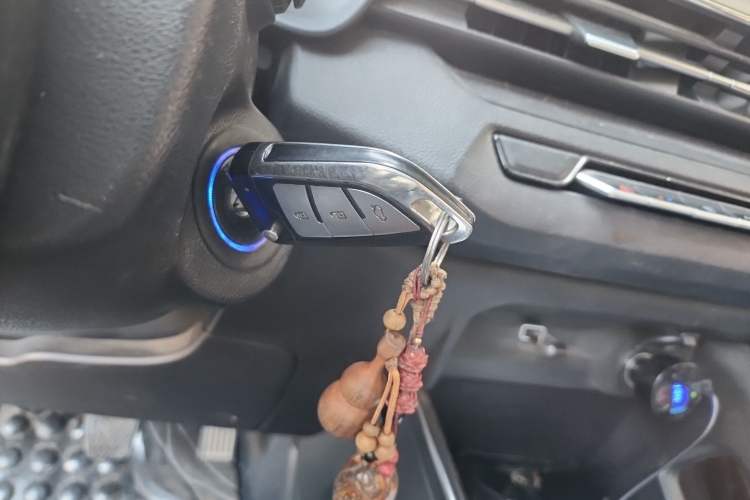 Used Geely Auto Vision X3 2021 PRO 1.5L Manual Elite Model Vehicle Key