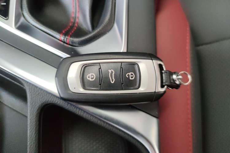 Used Geely Auto Vision X3 2021 PRO 1.5L CVT Deluxe Model Vehicle Key