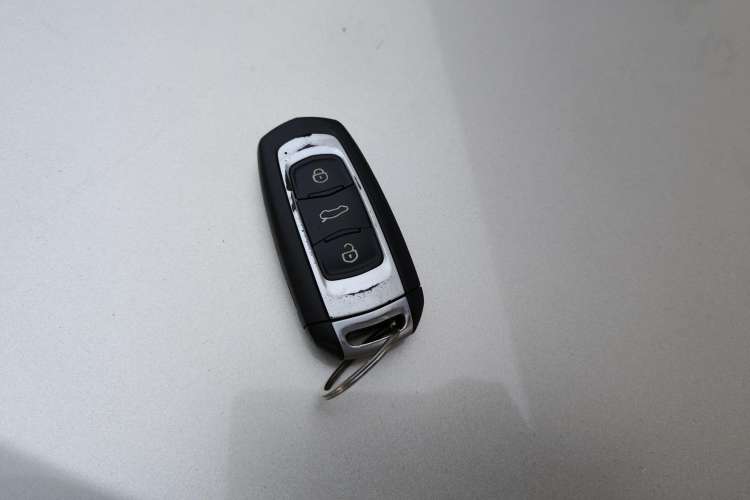 Used Geely Auto Vision X3 2021 PRO 1.5L CVT Deluxe Model Vehicle Key