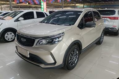 Used Geely Auto Vision X3 2021 PRO 1.5L Manual Elite Model