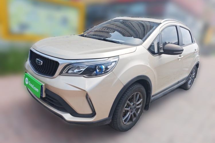 Used Geely Auto Vision X3 2021 PRO 1.5L CVT Deluxe Model Guazi used car, China used car export, Used car for sale, Used  cars, Cheapest cars for sale