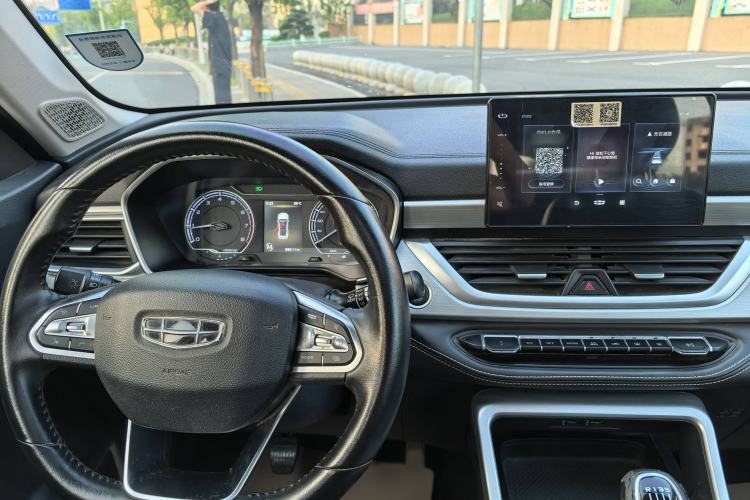 Used Geely Auto Vision X6 2020 1.4T Manual Luxury Model Audio And AC Panel