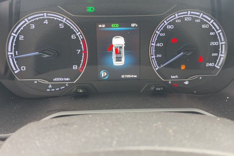 Used Geely Auto Vision X6 2020 1.4T CVT Luxury Edition Odometer Close Up