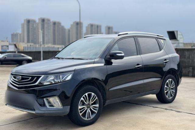Geely Auto Vision X6 2016 1.8L Manual Luxury Model usado