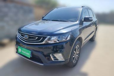 Used Geely Auto Vision X6 2016 1.8L Manual Luxury Model