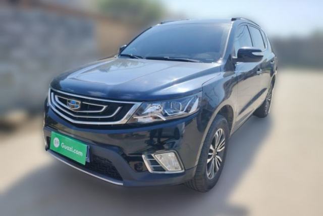 Used Geely Auto Vision X6 2016 1.8L Manual Luxury Model