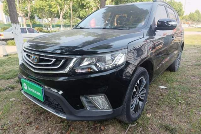 Used Geely Auto Vision X6 2016 1.8L Manual Luxury Model
