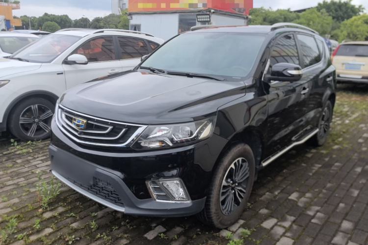 Used Geely Auto Vision X6 2016 1.8L Manual Luxury Model Guazi used car, China used car export, Used car for sale, Used cars, Cheapest cars for sale
