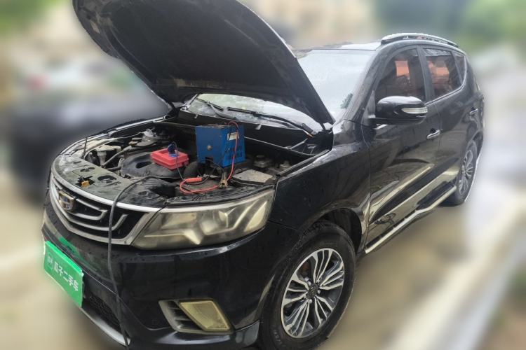 Ojetý Geely Auto Vision X6 2016 1.8L Manual Luxury Model Guazi used car, China used car export, Used car for sale, Used  cars, Cheapest cars for sale