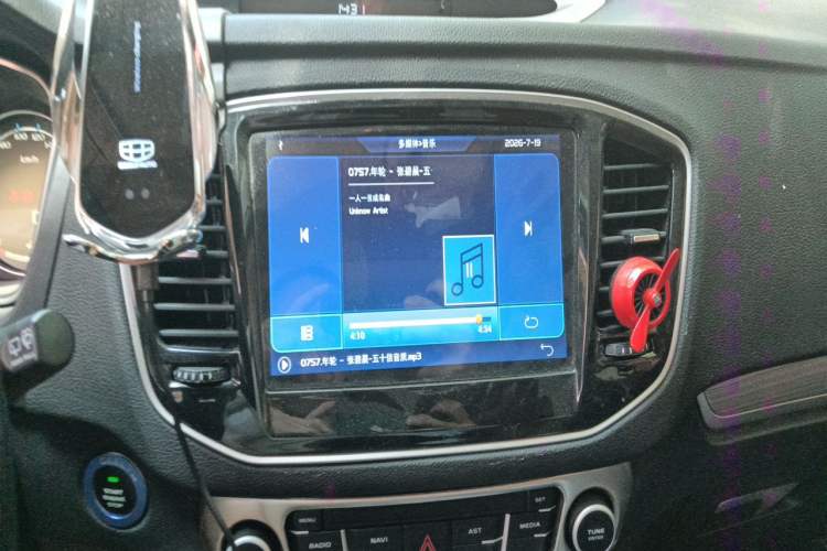 Used Geely Auto Vision X6 2016 1.3T CVT Flagship Model Audio And AC Panel
