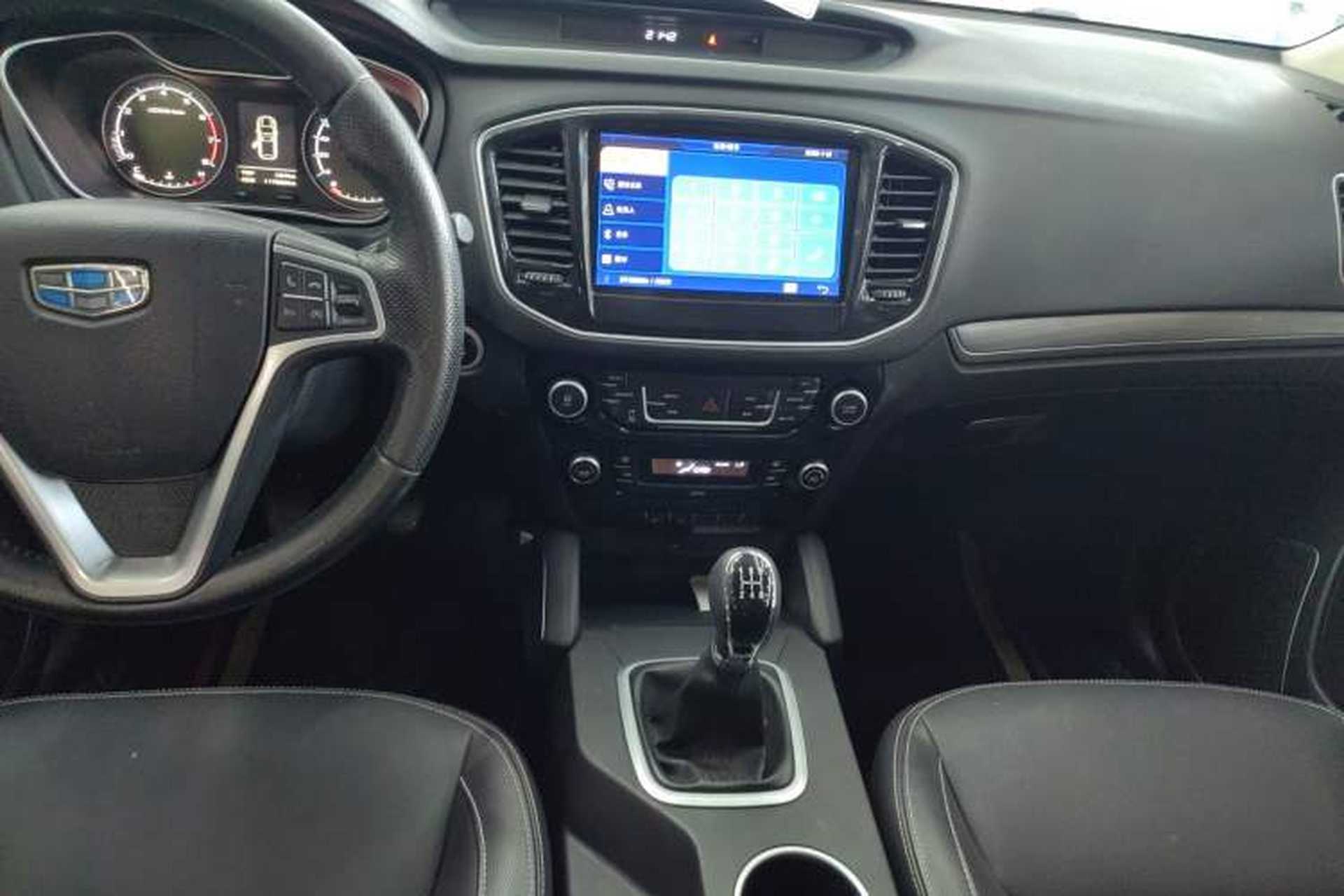 Used Geely Auto Vision X6 2016 1.8L Manual Luxury Model Audio And AC Panel