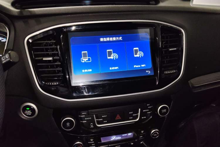 Used Geely Auto Vision X6 2016 1.3T CVT Flagship Model Audio And AC Panel