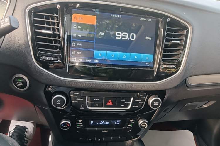 Used Geely Auto Vision X6 2016 1.8L Manual Luxury Model Audio And AC Panel
