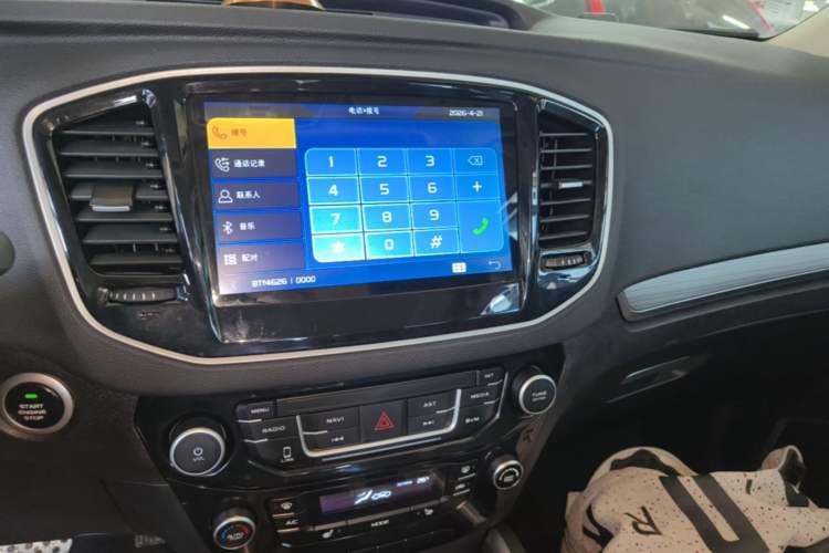 Used Geely Auto Vision X6 2016 1.3T CVT Flagship Model Audio And AC Panel