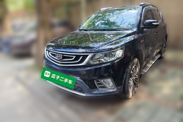 Used Geely Auto Vision X6 2016 1.3T CVT Luxury Model Guazi used car, China used car export, Used car for sale, Used  cars, Cheapest cars for sale