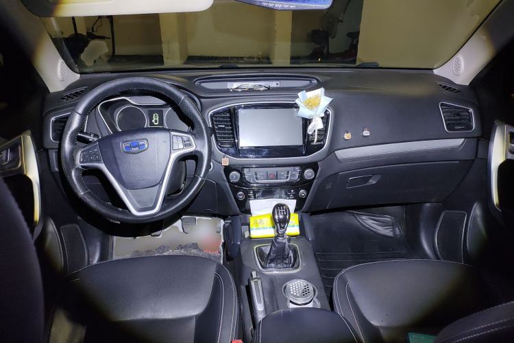 Used Geely Auto Vision X6 2016 1.8L Manual Luxury Model Center Console