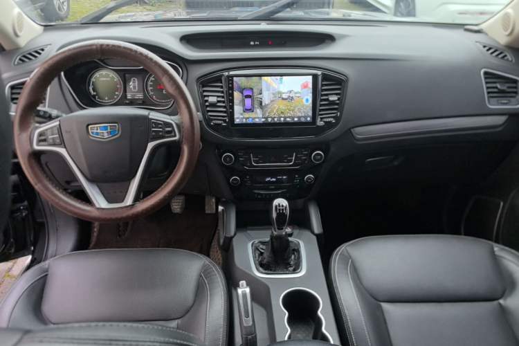 Used Geely Auto Vision X6 2016 1.8L Manual Luxury Model Center Console