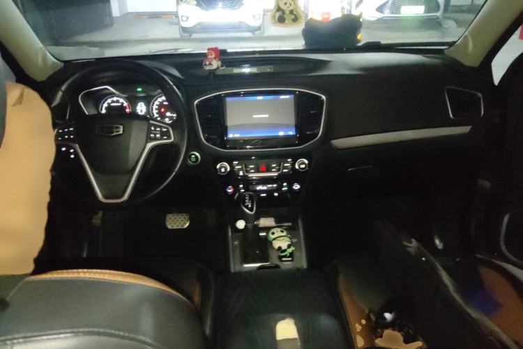 Used Geely Auto Vision X6 2016 1.3T CVT Flagship Model Center Console