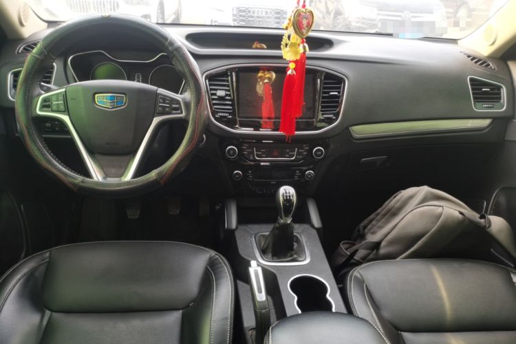 Used Geely Auto Vision X6 2016 1.8L Manual Luxury Model Center Console