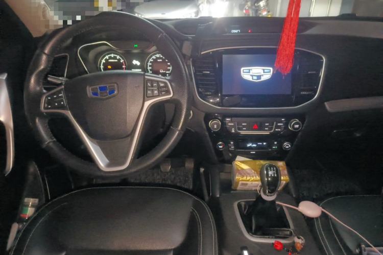 Used Geely Auto Vision X6 2016 1.8L Manual Luxury Model Center Console