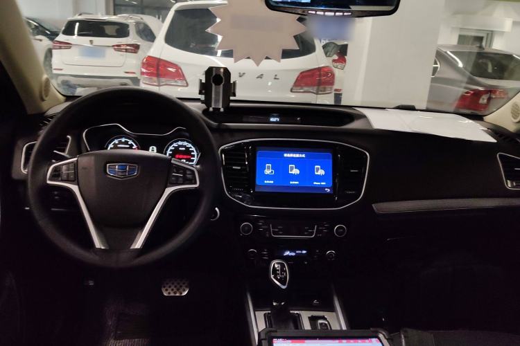 Used Geely Auto Vision X6 2016 1.3T CVT Flagship Model Center Console