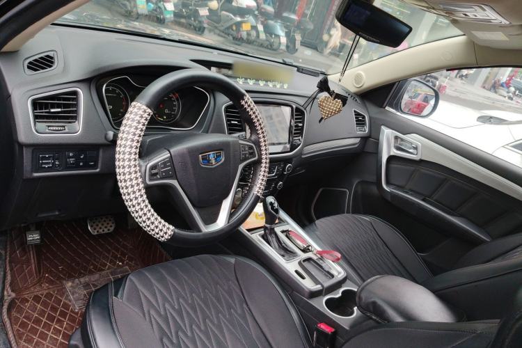Used Geely Auto Vision X6 2016 1.3T CVT Luxury Model Center Console