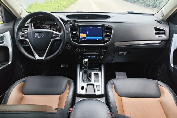 Used Geely Auto Vision X6 2016 1.3T CVT Flagship Model Center Console