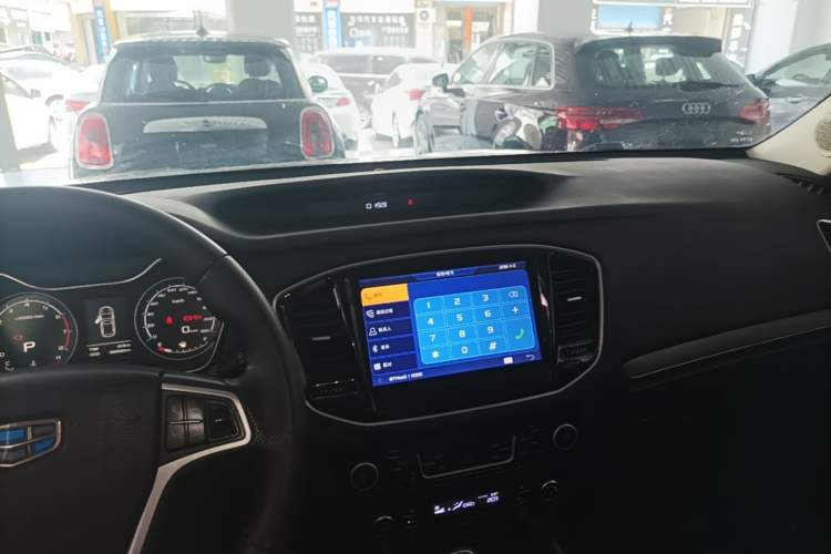 Used Geely Auto Vision X6 2016 1.3T CVT Luxury Model Center Console