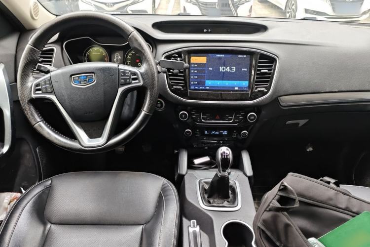 Used Geely Auto Vision X6 2016 1.8L Manual Luxury Model Center Console