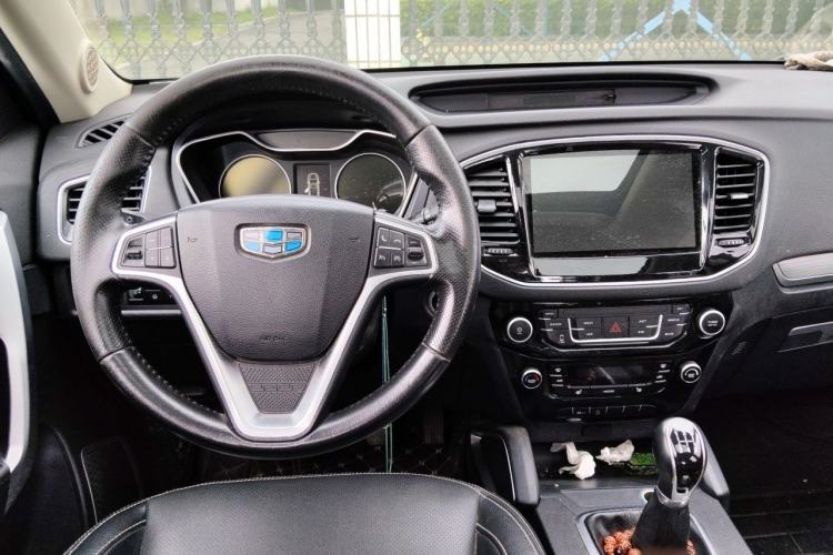 Used Geely Auto Vision X6 2016 1.8L Manual Luxury Model Center Console